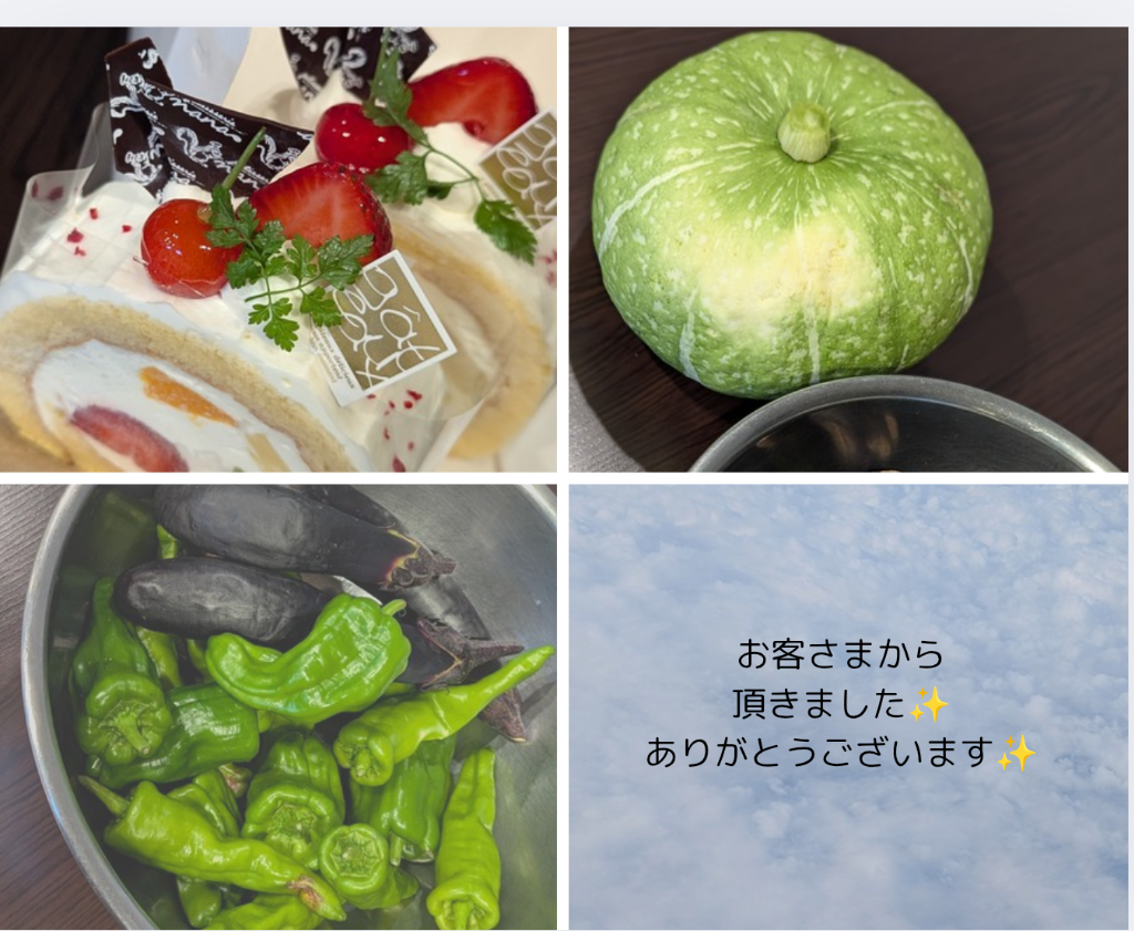 月曜日・火曜日定休日